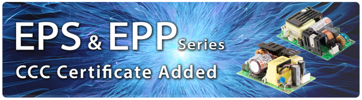 EPS/EPP Series