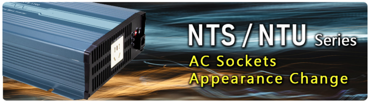 NTS / NTU Series
