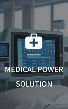 Medical Power Solution