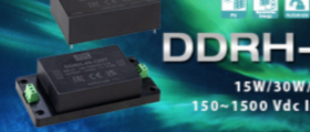 DDRH15